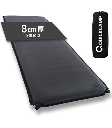 Amazon.co.jp: クイックキャンプ マット ダブル アウトドア 車中泊